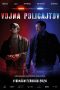 Vojna Policajtov (2024) 720p WEB-DL HINDI DUBBED Watch Online (1XBET)