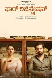 For Regn (2024) 1080p WEBRip HINDI HQ DUBBED Watch Online (1XBET)