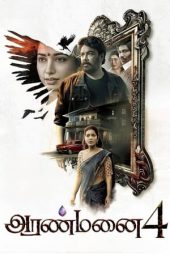 Aranmanai 4 (2024) 1080p CAMRip HINDI DUBBED Watch Online (1XBET)