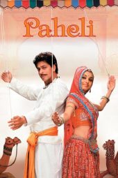 Paheli (2005) Hindi WEBRip Full Bollywood Movie ESubs