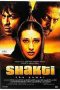 Shakti: The Power (2002) Hindi WEBRip Full Bollywood Movie ESubs