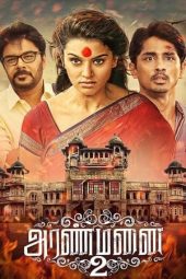 Aranmanai 2 (2016) UnCut (Hindi + Tamil) Dual Audio WEBRip