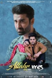 Allahr Vres (2024) Punjabi WEBRip Full Punjabi Movie ESubs