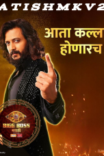 Colors Marathi HD Live Channel