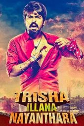 Trisha Illana Nayanthara (2015) (Hindi + Tamil) Dual Audio UnCut Movie HD ESub